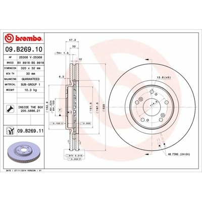 BREMBO brzdový kotúč 09.B269.11, súprava 2 ks