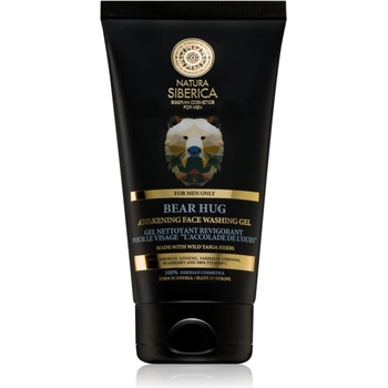 Natura Siberica For Men Only освежаващ почистващ гел за лице 150ml