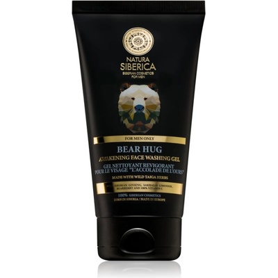 Natura Siberica For Men Only освежаващ почистващ гел за лице 150ml