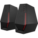 Edifier G1500