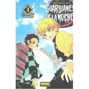 GUARDIANES DE LA NOCHE 03 (NUEVA EDICION) | GOTOUGE, KOYOHARU (2023)
