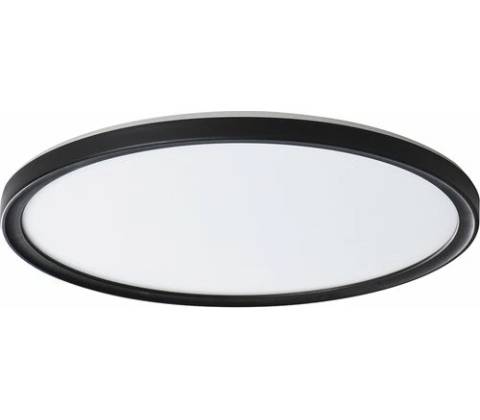 Kanlux 31513