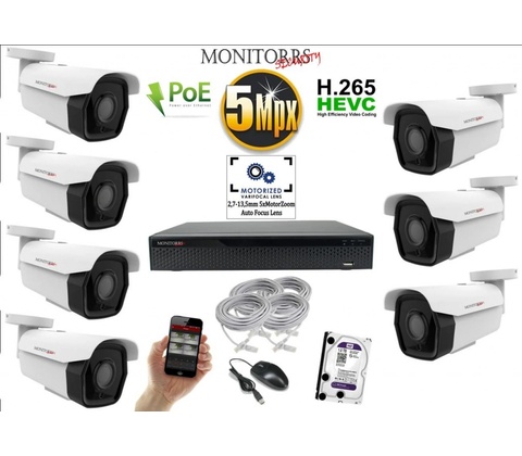 Monitorrs Security 6185K7