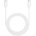 OPPO USB-C to USB-C Cable DL152 150W - USB-C към USB-C кабел за устройства с USB-C порт (100 см) (бял) (bulk) (DL152)