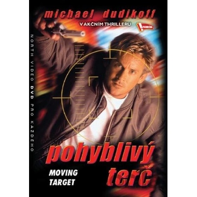 Dobrý voják Švejk DVD