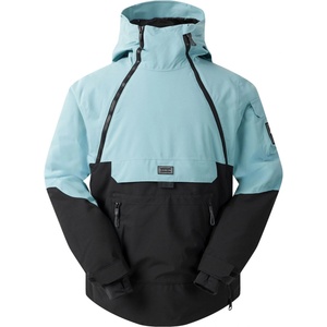 Dare 2b T-bar overhead II Jacket Размер: XXL /