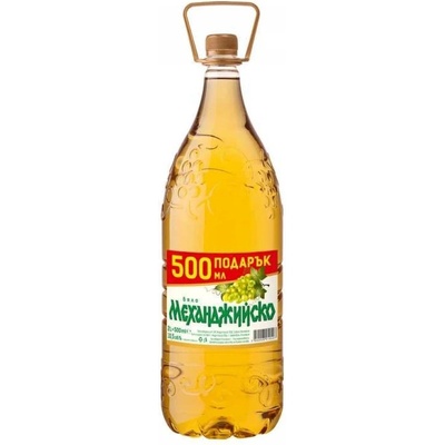 Механджийско МЕХАНДЖИЙСКО