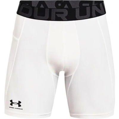 Under Armour HG Shorts white