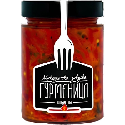 ГУРМЕНИЦА МАКЕДОНСКА ЗАКУСКА ПИКАНТНА
