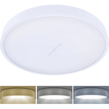 Image 1 of Brilagi - LED таванно осветително тяло POOL LED/60W/230V 3000/4500/6000K 50 cm бяло (BG0673)