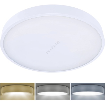 Brilagi - LED таванно осветително тяло POOL LED/60W/230V 3000/4500/6000K 50 cm бяло (BG0673)