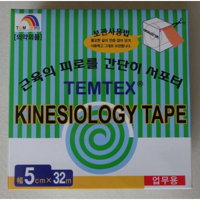 Temtex Classic růžová 5 cm x 32 m