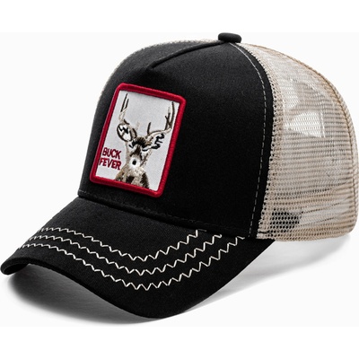 Edoti Мъжка бейзболна шапка Edoti | Cheren | МЪЖЕ | ЕДИН РАЗМЕР