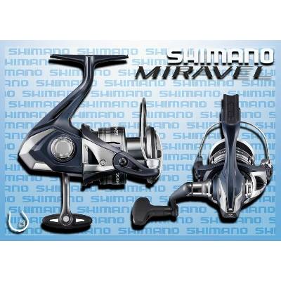 Shimano Miravel 2500S HG