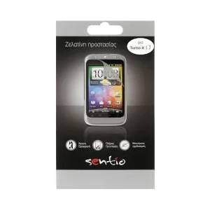Sentio Screen protector for Turbo-X 2 (2 бр. ) SBF
