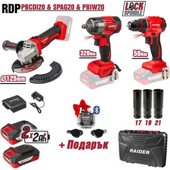 Image 1 of Raider RDP-PBCDI&SPAG&PBIW (030255)