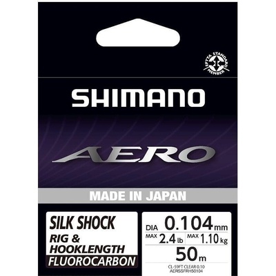 Shimano Флуорокарбон Shimano Aero Silk Shock Fluoro Rig 50m