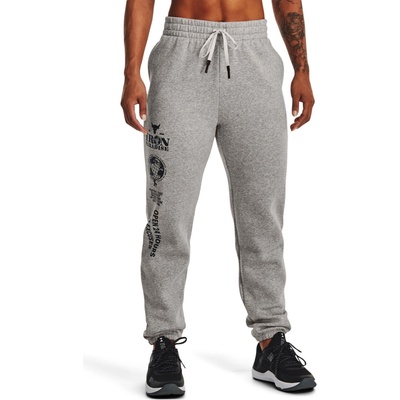 Under armour Спортно долнище Pjt Rck Hm Gym