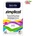 Brauns-Heitmann GmbH & Co. KG Germany Боя за текстил Simplicol expert, морско синьо, 150 гр