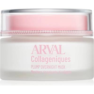 Arval Collageniques Plump Overnight Mask нощна маска 50ml