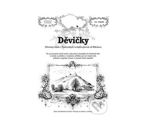 Děvičky