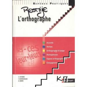 L'orthographe (ISBN: 9782091614304)