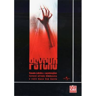 DM discont Психо - dvd (018767)