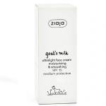 Ziaja лек крем SPF15 50ml Козе мляко