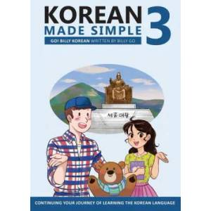 Korean Made Simple 3 | Billy Go (ISBN: 9781533025227)
