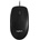 Logitech M100 Black (910-006652)