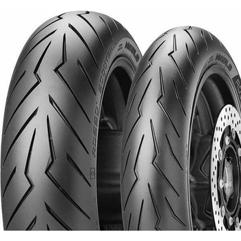 Image 1 of Pirelli DIABLO ROSSO Scooter 120/70 R15 56H