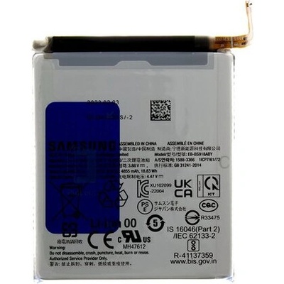 Samsung Galaxy S23 Ultra 5G (SM-918B) Baterie EB-BS918ABY 5000mAh - originální