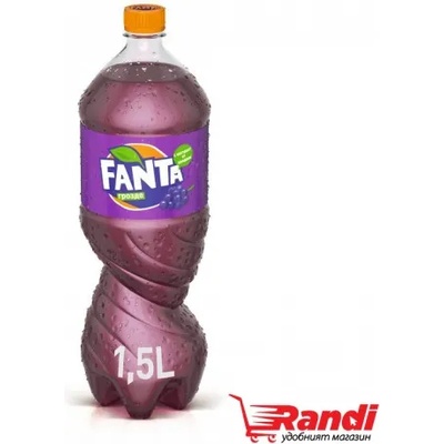 Fanta Газирана напитка Fanta грозде 1, 5л