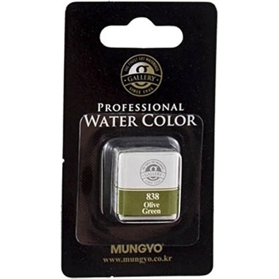Mungyo Akvarelová barva olive green 838