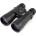 Omegon Blackstar 2.0 10x50 (70744)