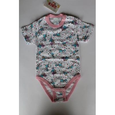 SUNNY KIDS Боди с удължение, 80