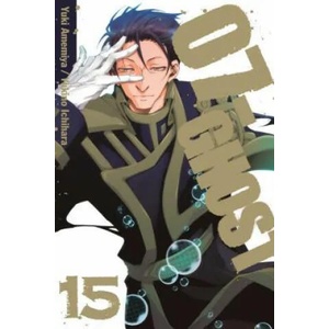 07-GHOST, Vol. 15 (2015)