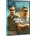 Šedá zóna DVD