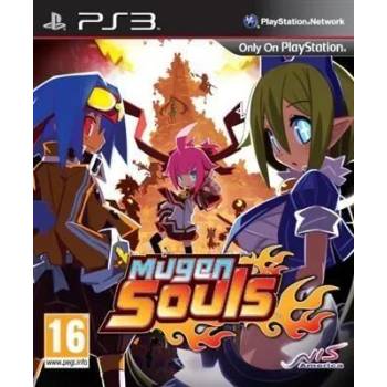 NIS America Mugen Souls (PS3)