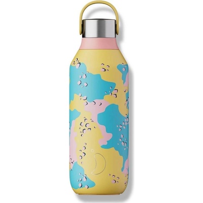 Chilly's Bottles Termoláhev Desert Camo yellow edice Studio Series2 500 ml