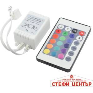 VIVALUX RGB IR controller 72W in 12V (VIV003585)