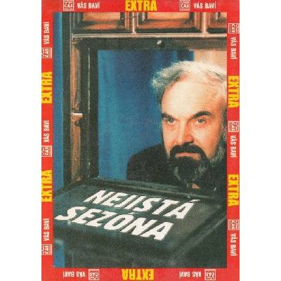 DM discont An Uncertain Season - DVD (002907)