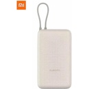 Xiaomi Power Bank 20000 mAh (Integrated Cable) (BHR8851GL)