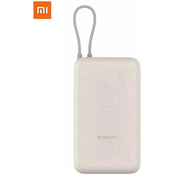 Xiaomi Power Bank 20000 mAh (Integrated Cable) (BHR8851GL)