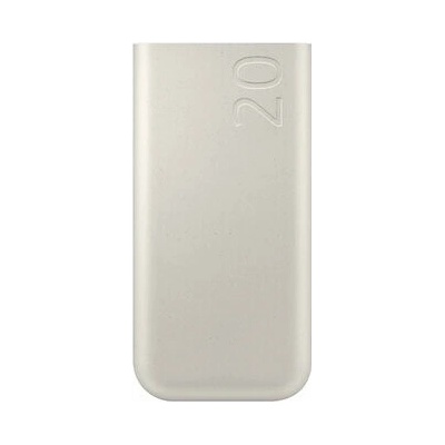 Samsung EB-P4520XUE 20000mAh Beige