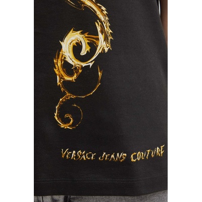 Versace Jeans Couture Памучна тениска Versace Jeans Couture (77HAH6P3.JS424)