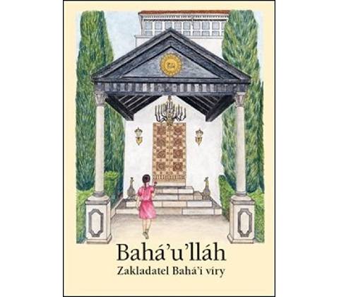 Bahá’u’lláh