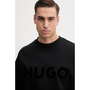 HUGO BOSS Памучен суичър HUGO Dinex (50538778)