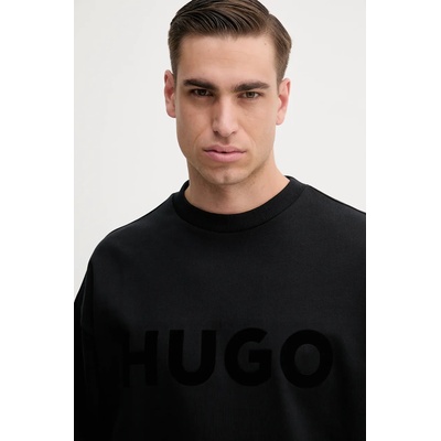 HUGO BOSS Памучен суичър HUGO Dinex (50538778)