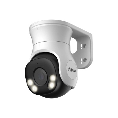Dahua HAC-PT1500A-IL-A-0280B-S2